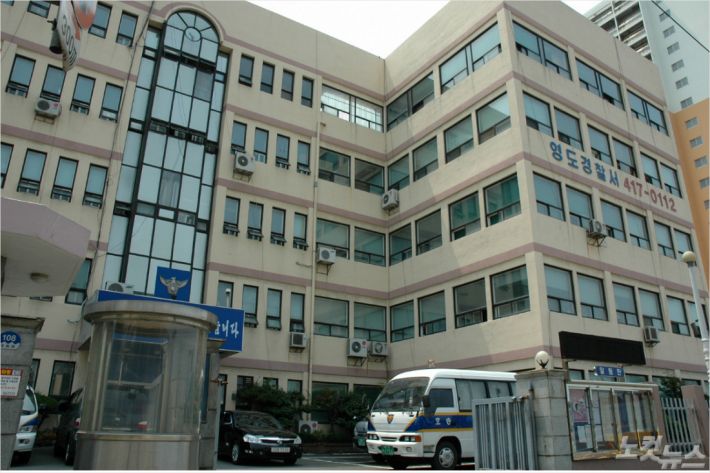 경찰 출신 변호사 선임 뒤…부산 안과 보험사기 수사 '지지부진' 경찰 출신 변호사 선임 뒤…부산 안과 보험사기 수사 '지지부진'