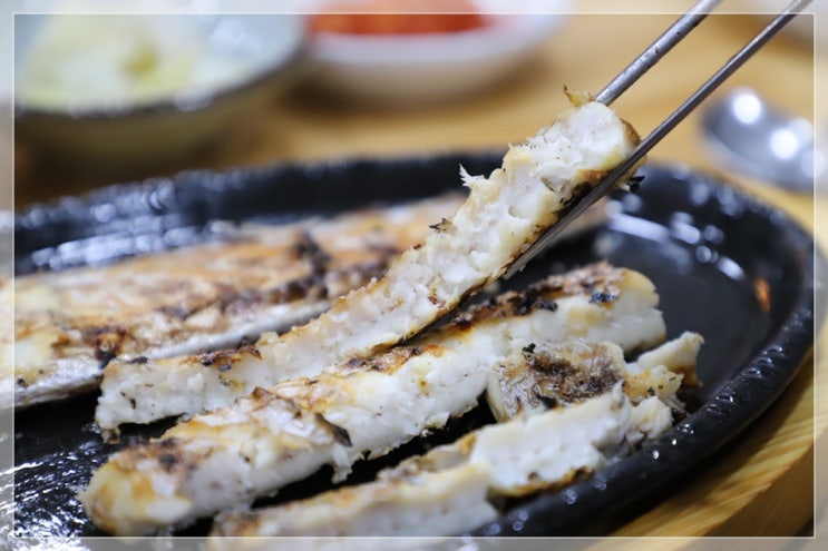  제주 성산일출봉 아침식사 담백하게 즐긴 해왓