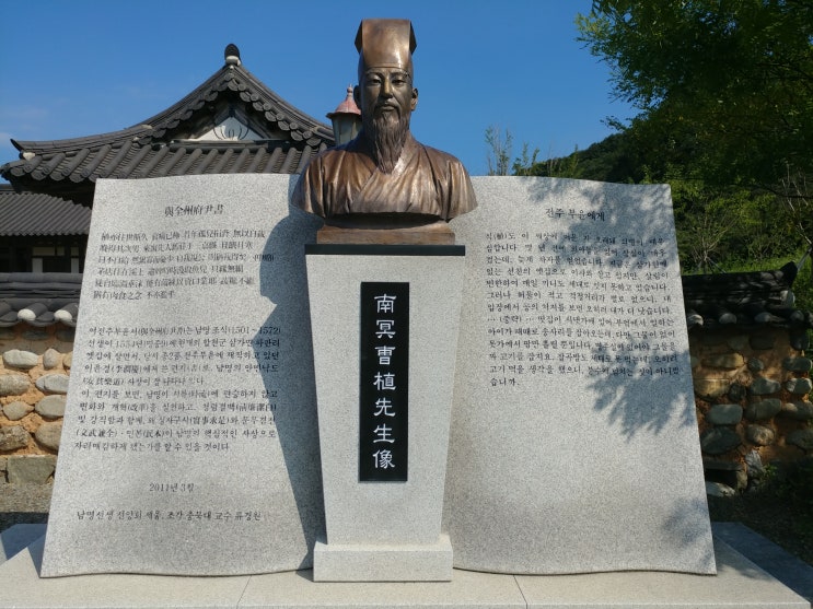  용암서원