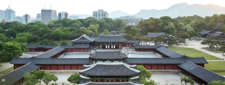 조선시대 역사가 숨 쉬는 궁궐 : 창경궁