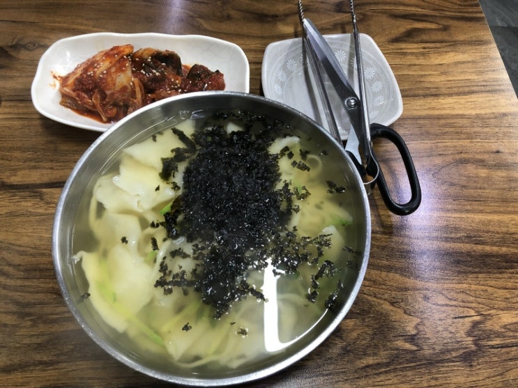  미금역 수제비 맛집)  행하령 수제비 | 맑은 멸치국물!