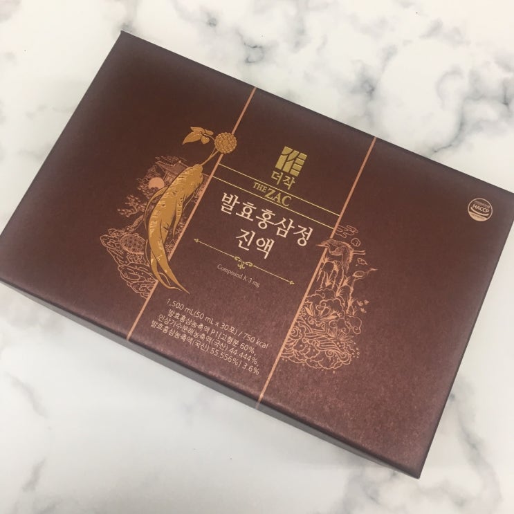  홍삼효능 및 제품 고르는 핵심 기준