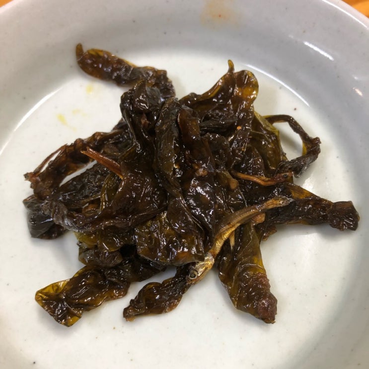  식습관