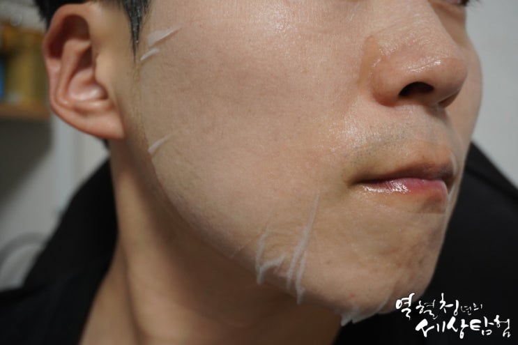  진정팩 추천 1일1팩 용도로 사용해도 좋은 '포어셀 카밍 마스크팩'