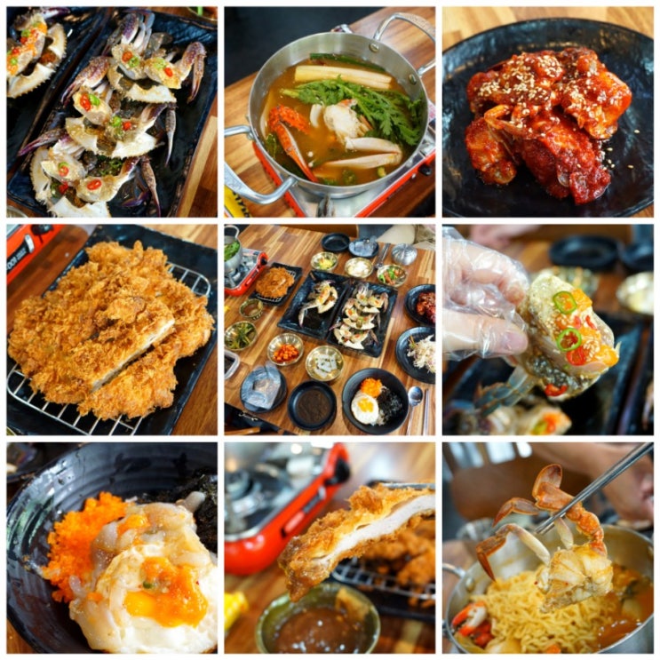  광명 소하동 맛집 남도에서 다양하게 먹었어요