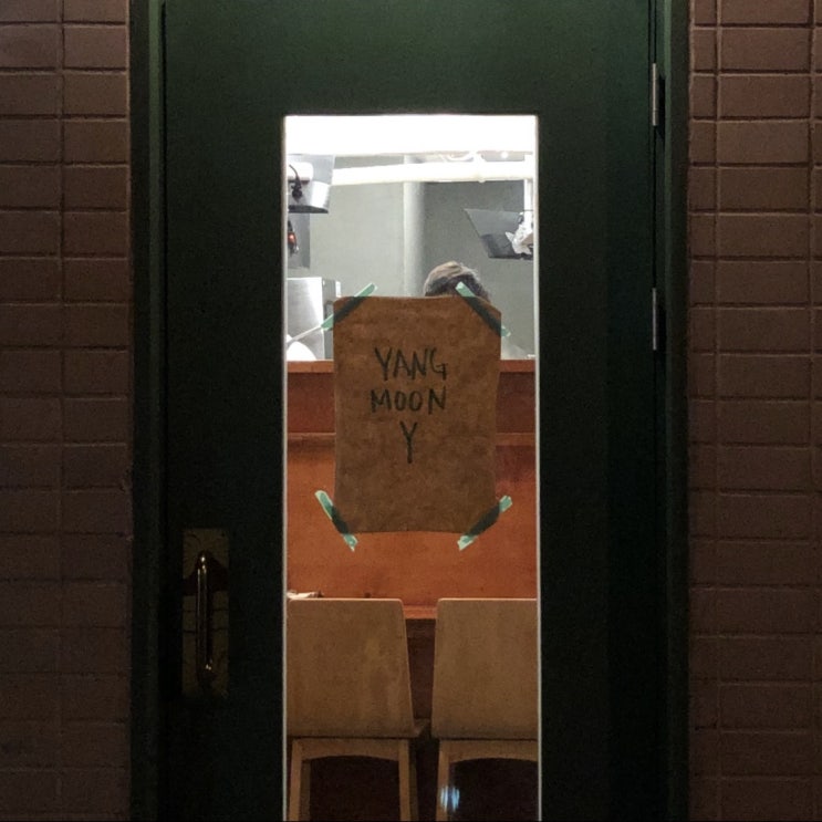  October 1, 2019