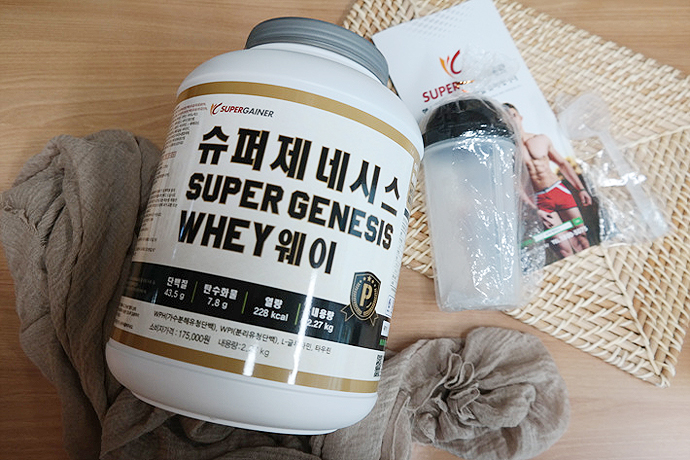  헬스단백질보충제 파우더 입자, 원료 다 백점