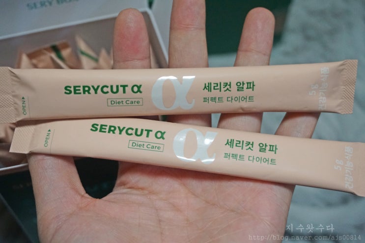  한혜연추천 세리컷알파 :: 슈스스언니의 차전자피를 먹어보다.