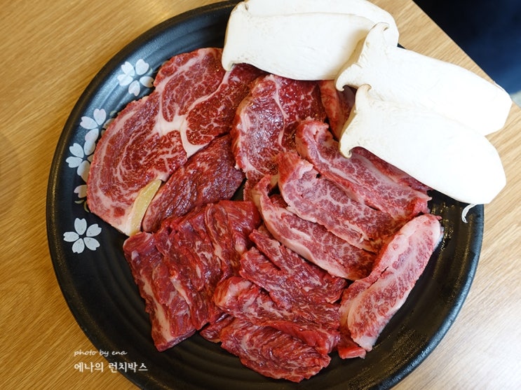  양재동 맛집 국내산 한우를 저렴하고 맛있게