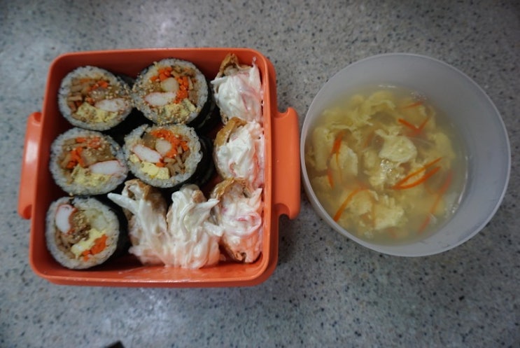 신랑도시락 :D