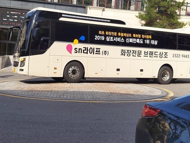  고려대안산병원장례식장 합리적인 장례준비하는 법