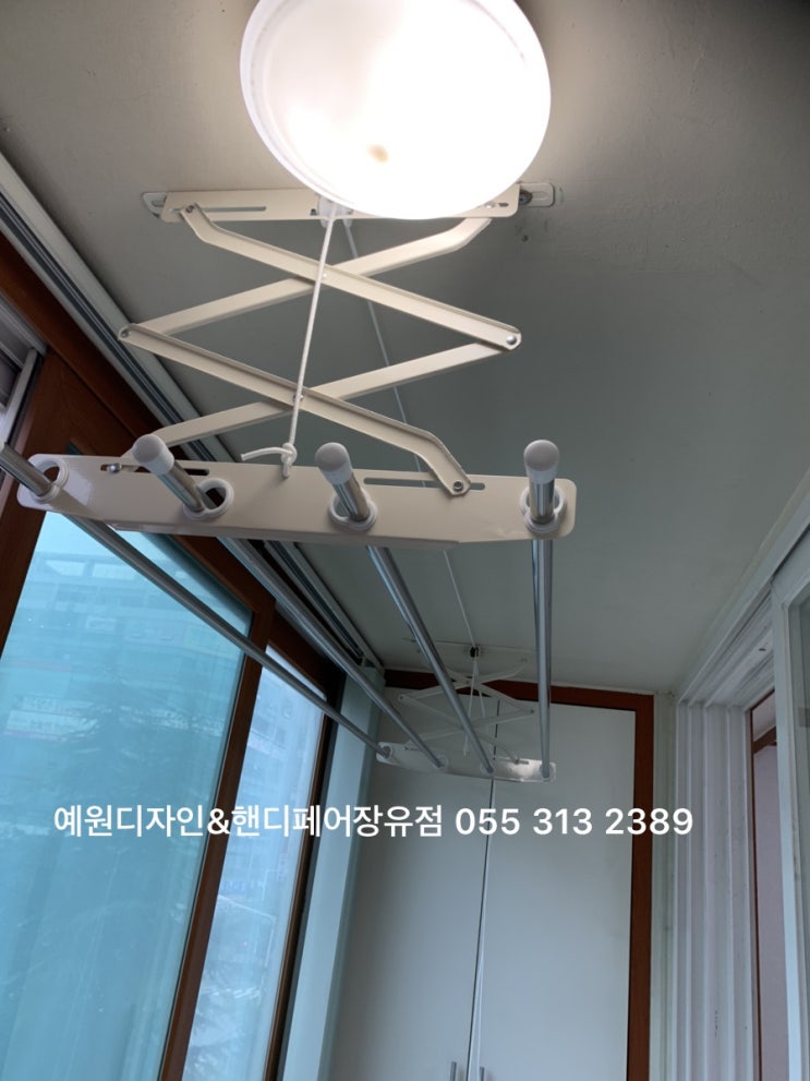  장유 젤미마을 아파트 빨래건조대 설치 및 환풍기교체 요령!