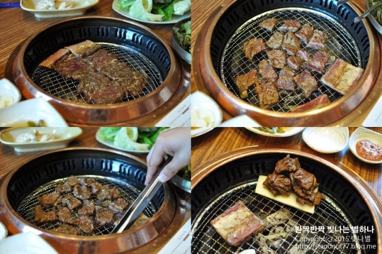  철산역 맛집 소들녘 고기집 가족모임장소 강추, 메뉴&가격