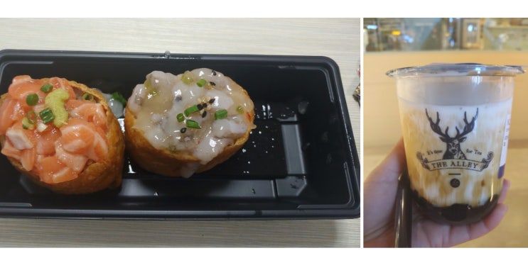 대구현대백화점/더앨리흑당밀크티+ 도제. 유부초밥