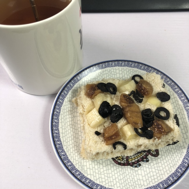  임산부 임당 식단일기(34주0일), 보배홈메이드 블랙홀, 자연별곡, 알탕, 햇살시루 병아리떡, 머루포도