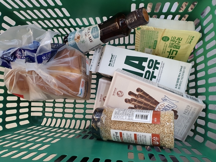  이마트 노브랜드 추천 가성비 좋아요!