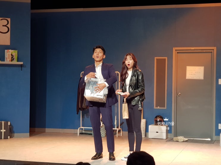  대구연극/대구공연 : 극적인하룻밤 - 배우님 매력 뿜뿜
