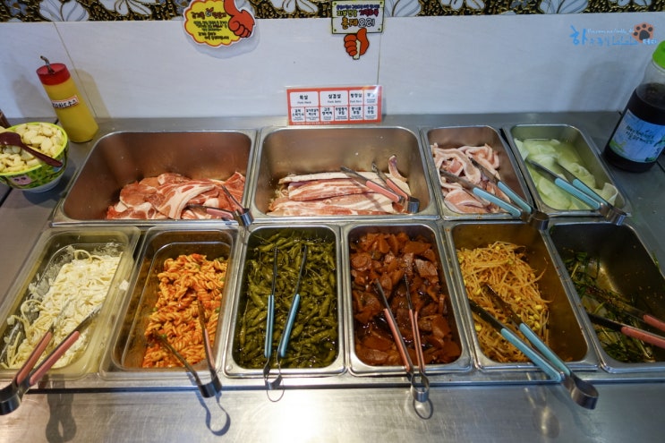  혜화 대학로 맛집 :: 무한리필 고기뷔페 쎌빠 단체모임 회식장소로 적합 가성비 좋은 대학로고깃집