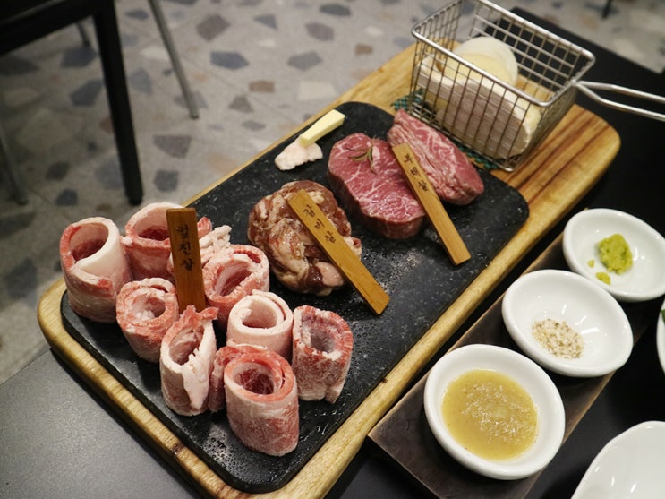  미금역 맛집, 소고기 먹고 싶을 땐 소신 가보세요!