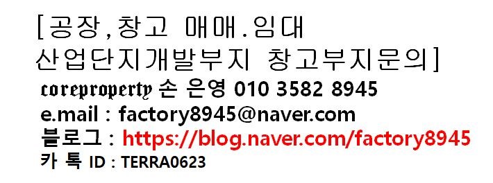  부동산경매 취하 취소 기각