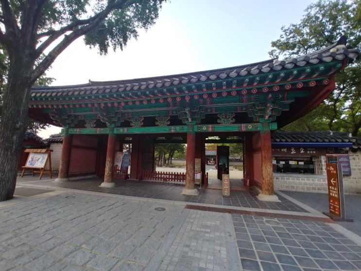  흔한 일상 흔적남기기 #2 전주 한옥마을