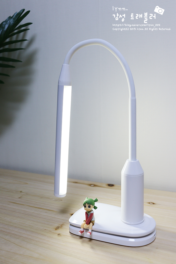  LED 데스크 램프 무선이라서 더 좋아요