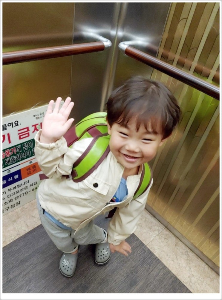  39개월 된 명이 9월은 특별했다.