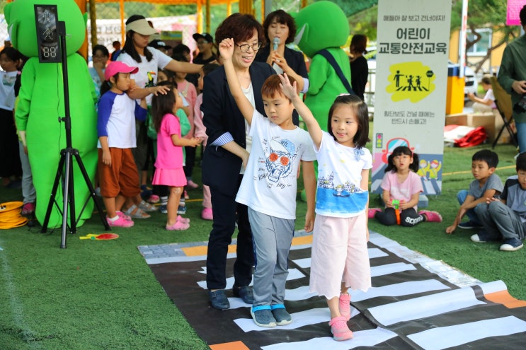  원주감악산캠핑숲에서 열린 도로교통공단 교통안전캠프~