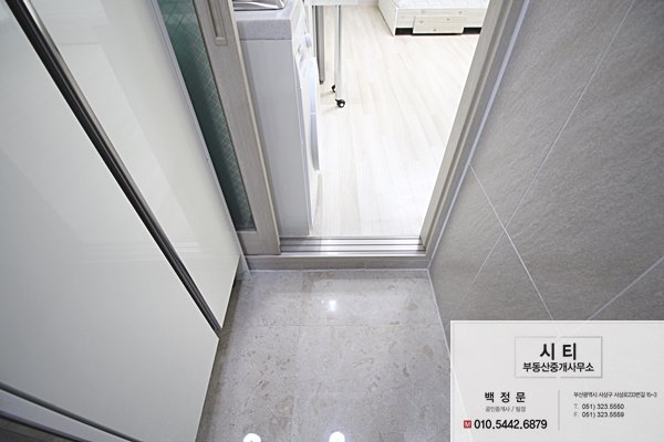   가야 오피스텔형 풀옵션원룸!