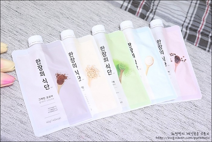  단백질쉐이크 한장의 식단 궁금해서 먹어봄!