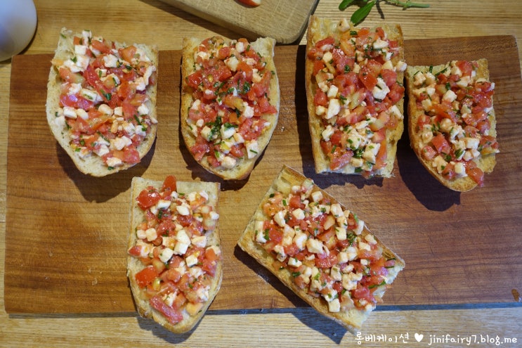  프랑스 가정식 레시피, 브런치로 즐기는 브루스케타(Bruschetta)