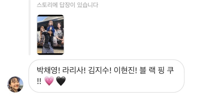  [리얼신나는데바쁜일상들]20190923-20190928