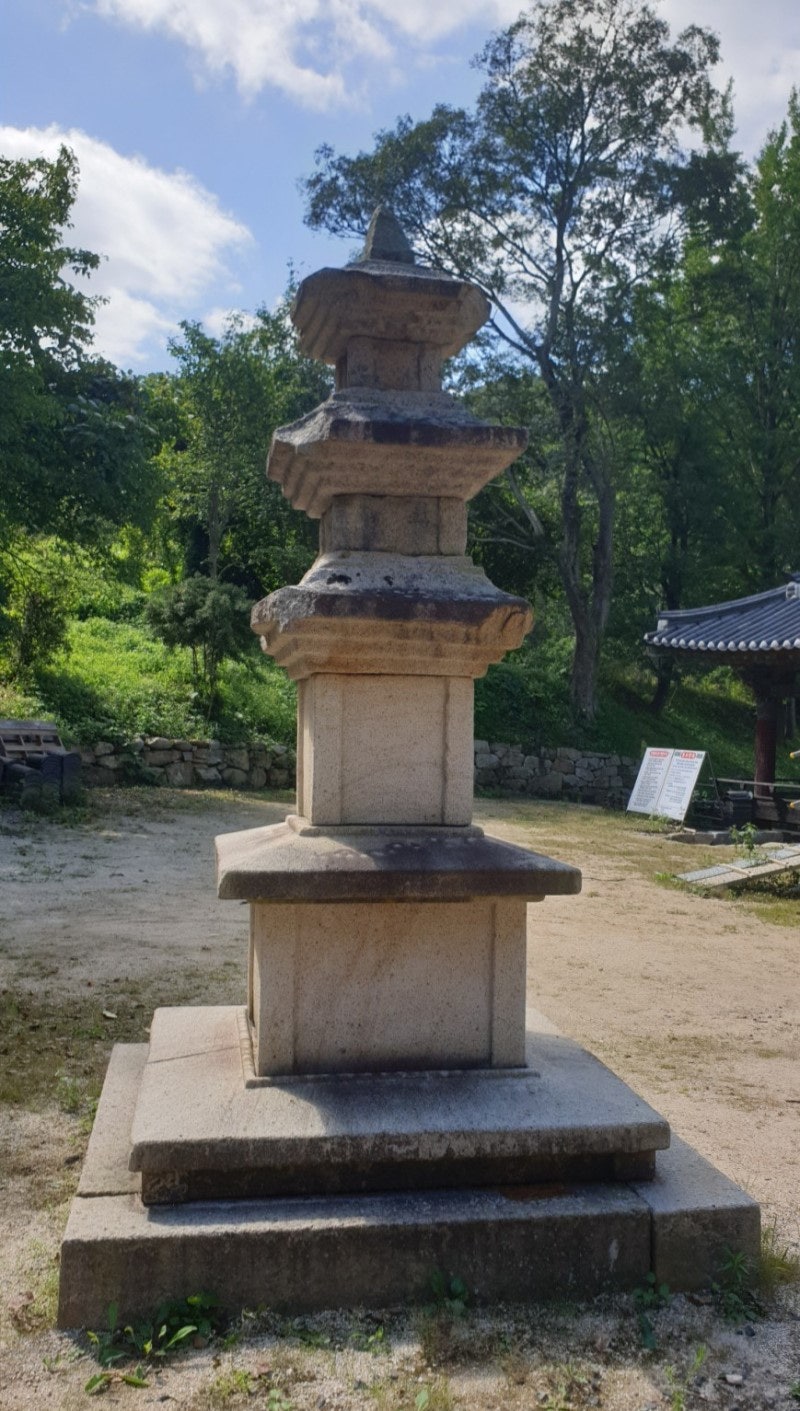 영천 가을 여행 / 자연과 역사가 살아있는 영천 대창면으로 가을 ...