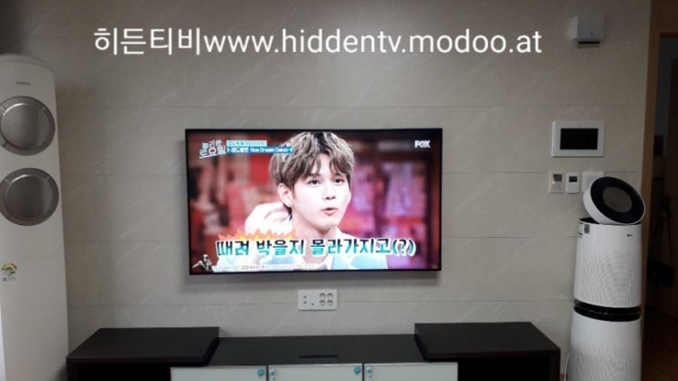  [전주만성에코르]65인치TV(LG65SM9800KNB)벽걸이티비설치