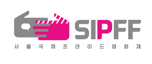  2019 서울국제프라이드영화제 자원활동가 추가 모집