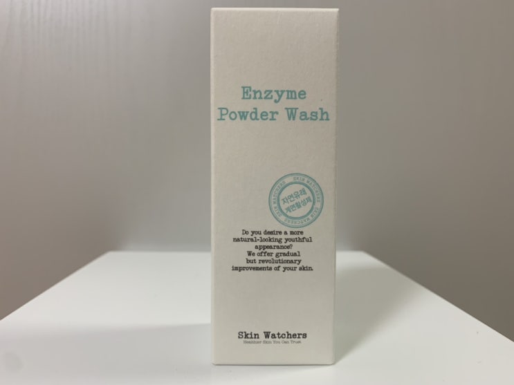  [스킨와처스 Skin Watchers] 약산성 효소세안제 엔자임 파우더 워시