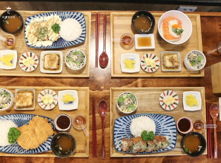  찐탱구리 외대 맛집