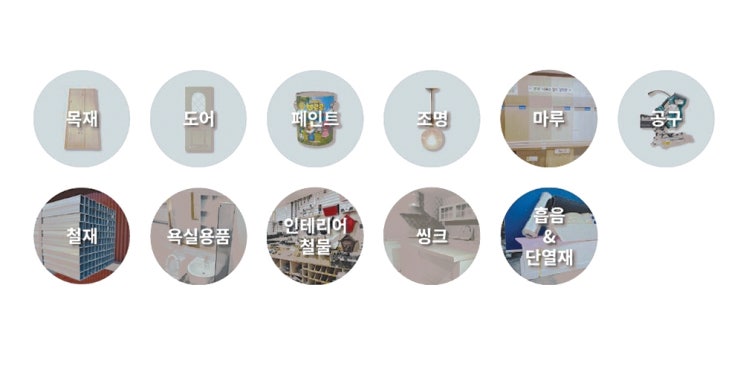  제주 환풍기(힘펠환풍기)은 일등위에 무등 !