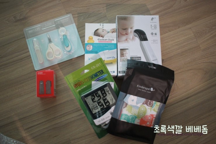  새롭게 바뀐 서울시 출산선물 신청 - 필요한 선물이 잔뜩!!