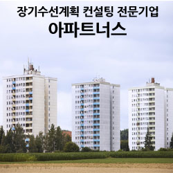  10월 2일 청약정보!