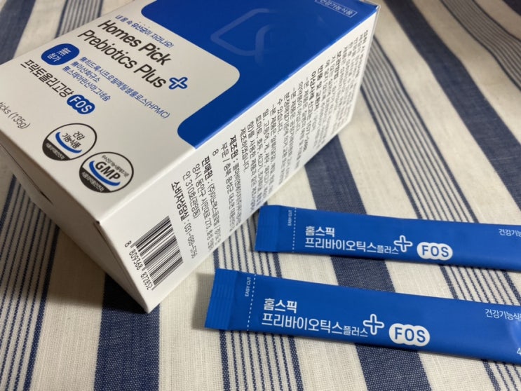  홈스픽 프리바이오틱스 유산균먹이 챙겨먹자