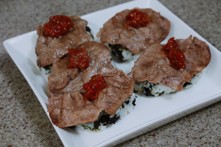  칼로바이 소고기 부채살로 꿀맛 다이어트식단 만들기