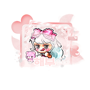  [메이플 스카니아 해부] 루어성형을 저격해봅시다!  / 보누댜의 지문없는 발바닥  / 메이플의 6000일을 축하합니다! / 놈이님의 매력포인트는 눈알!  / 각성그녀얼굴 / 왜 다들 거리감을두죠?  / 날치님이 날치를 타고 날치를 패디기치다  / 3p
