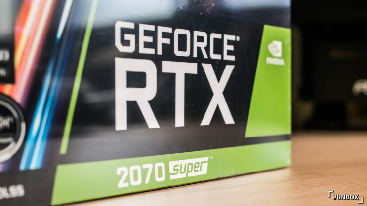  Super로 돌아오다, 이엠텍 GeForce RTX2070 Super JET OC 간단 개봉기