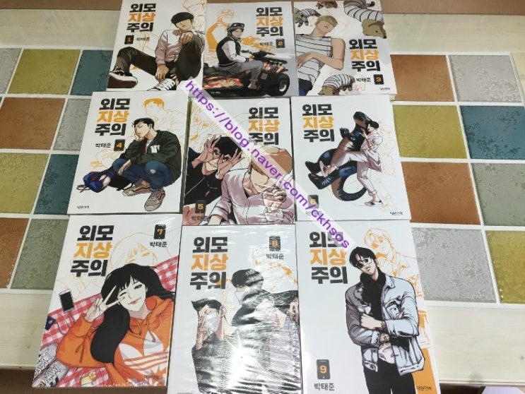  2019. 09 마지막주 구매샷