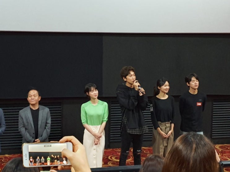 영화 <타짜 : 원 아이드잭> 무대인사 & 티켓베이에서 명당자리 구한 후기, 박정민 이광수 실물영접!
