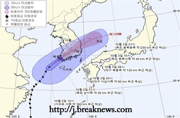 전북 14개 시군 호우주의보 발령