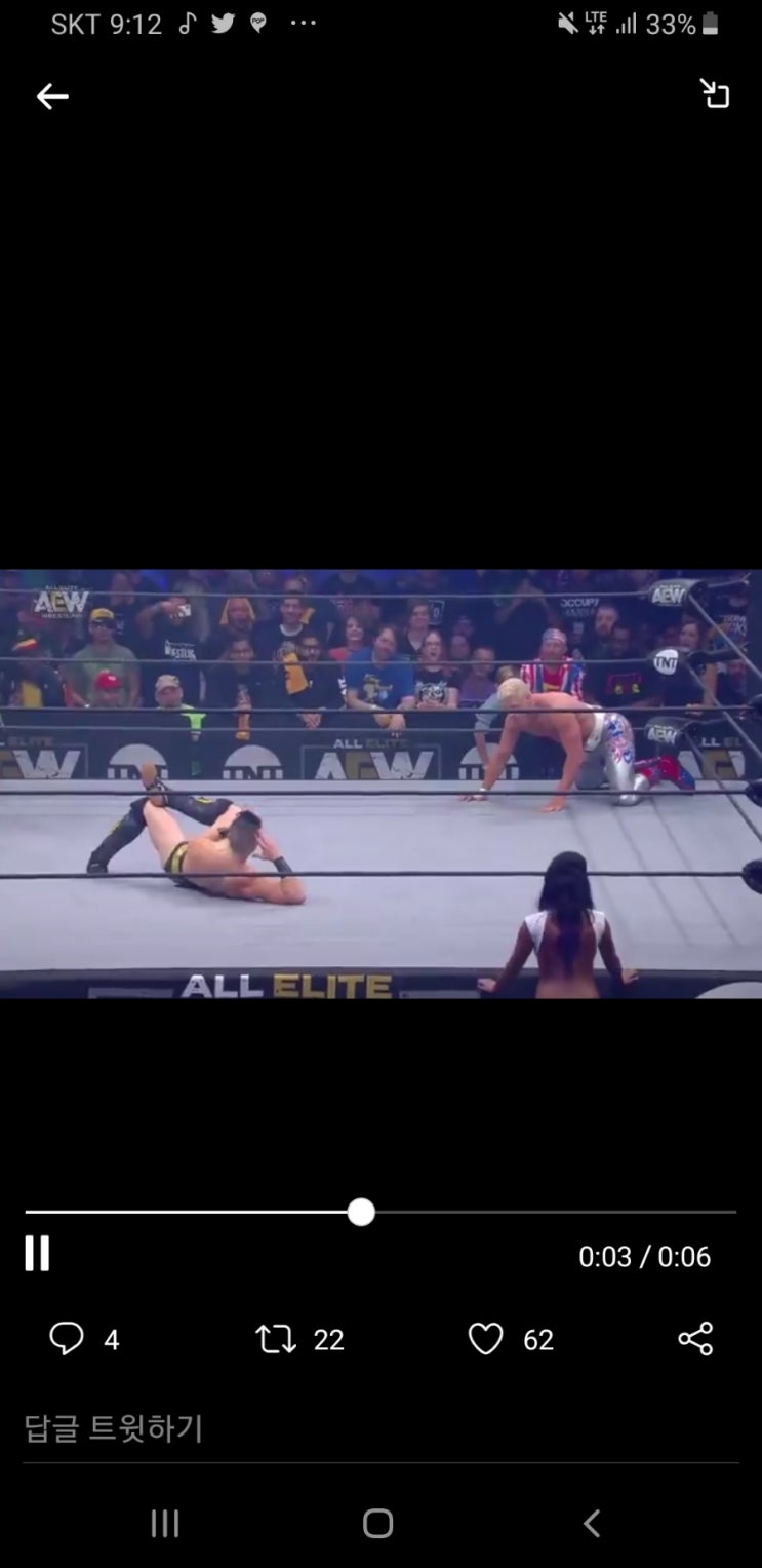  2019AEW PPV 다이너마이트 경기결과