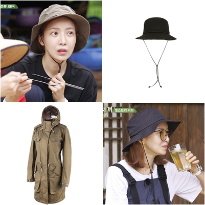  윤세아 여자 점프수트 삼시세끼 패션 야상 등 정리!
