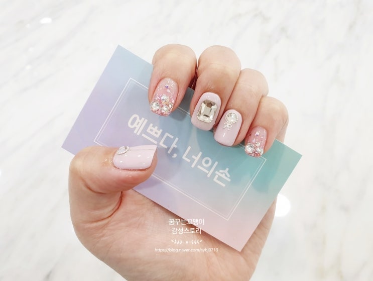  신봉동네일샵 추천 예쁘다 너의손 수지네일잘하는곳이네